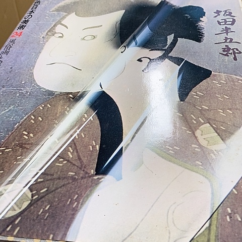 紫砂哈哈哈哈哈哈哈哈哈