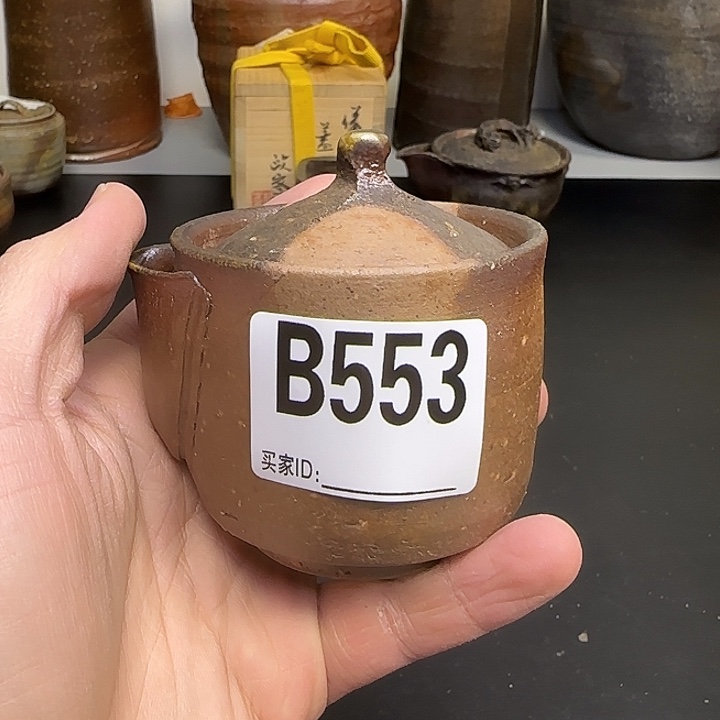 备前烧作品备前烧