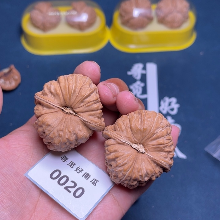 文玩核桃把件南瓜墩43-0020