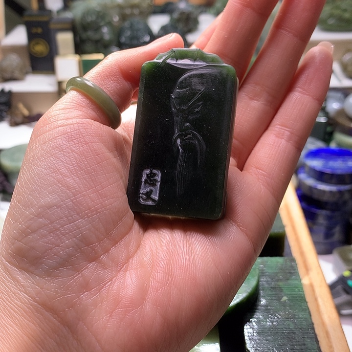阿***乐和田玉（糖玉）未镶嵌珠宝半成品