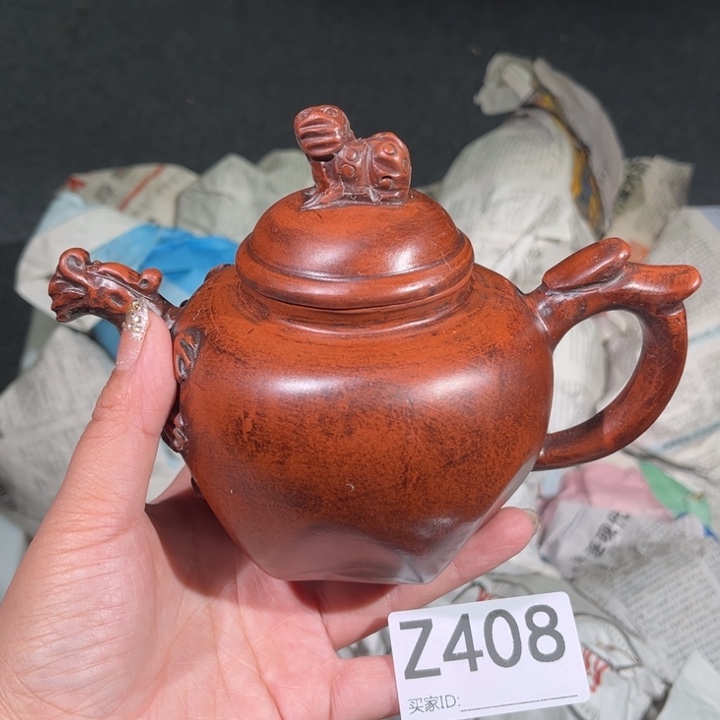 茶壶紫砂紫砂茶壶408