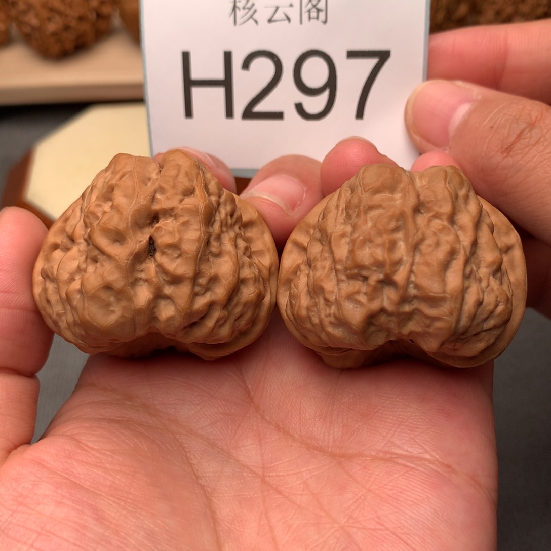 文玩核桃把件43蛤蟆头