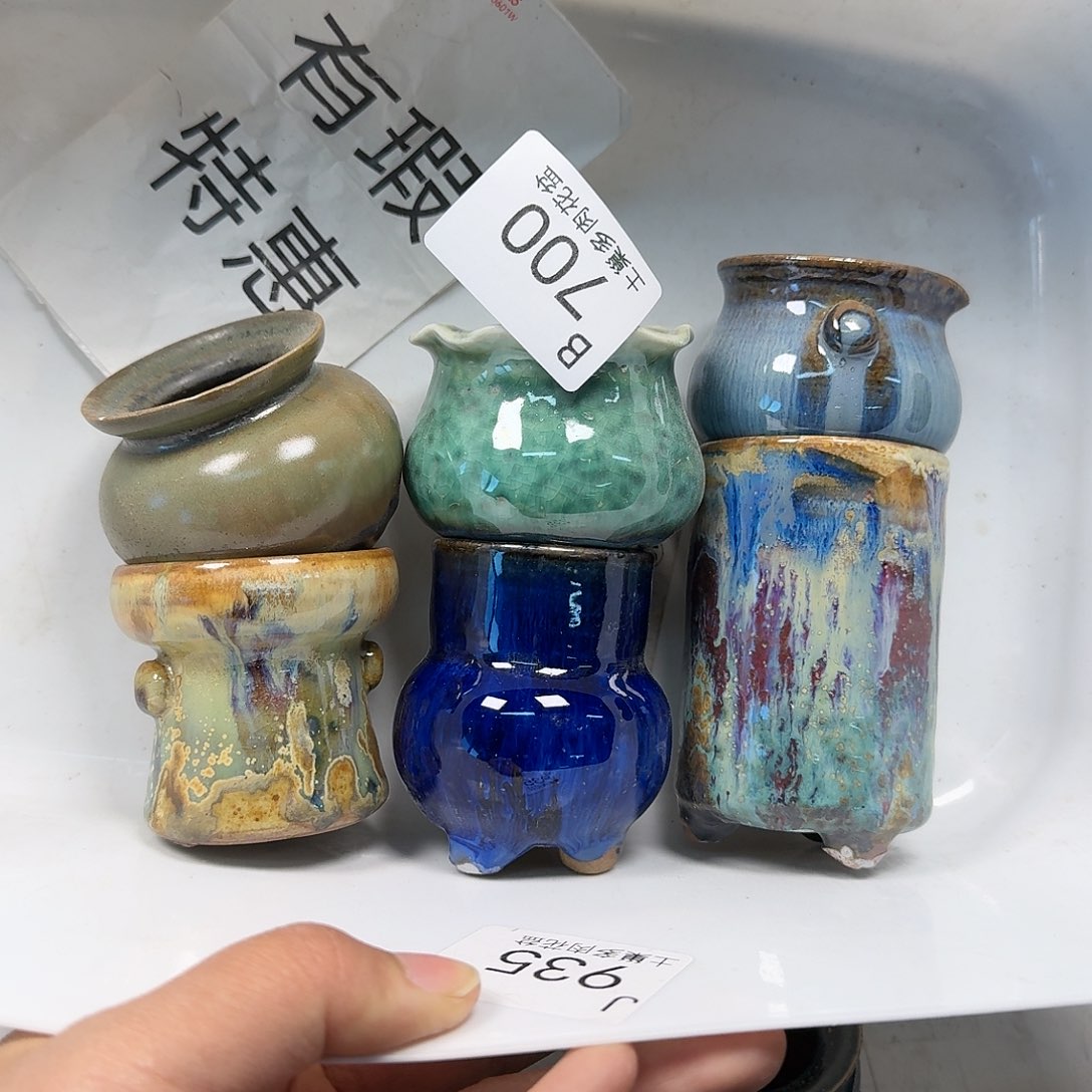 罐陶瓷艺术与工艺