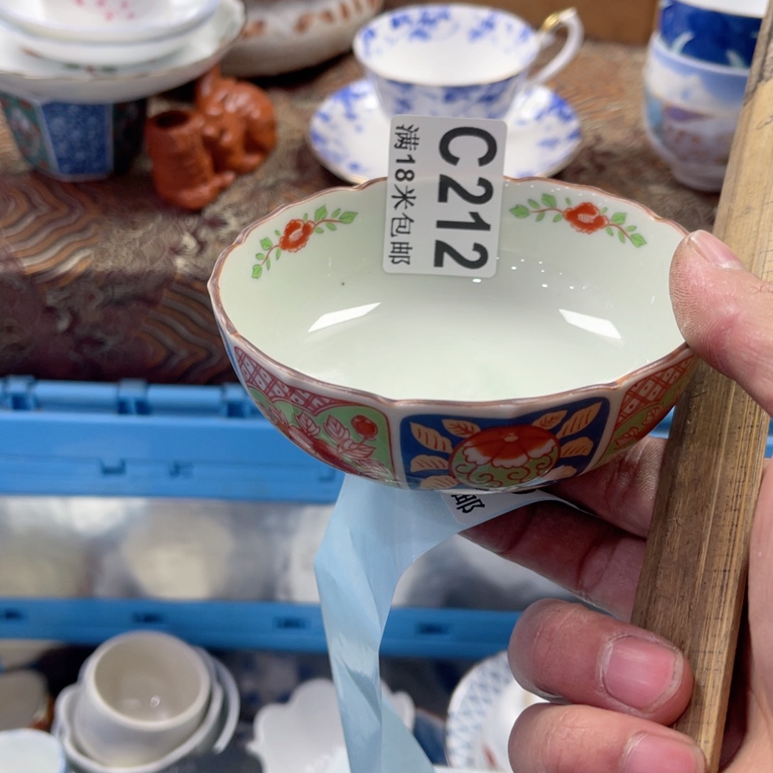 瓷片料****厨aaaaaaaaaaaa212