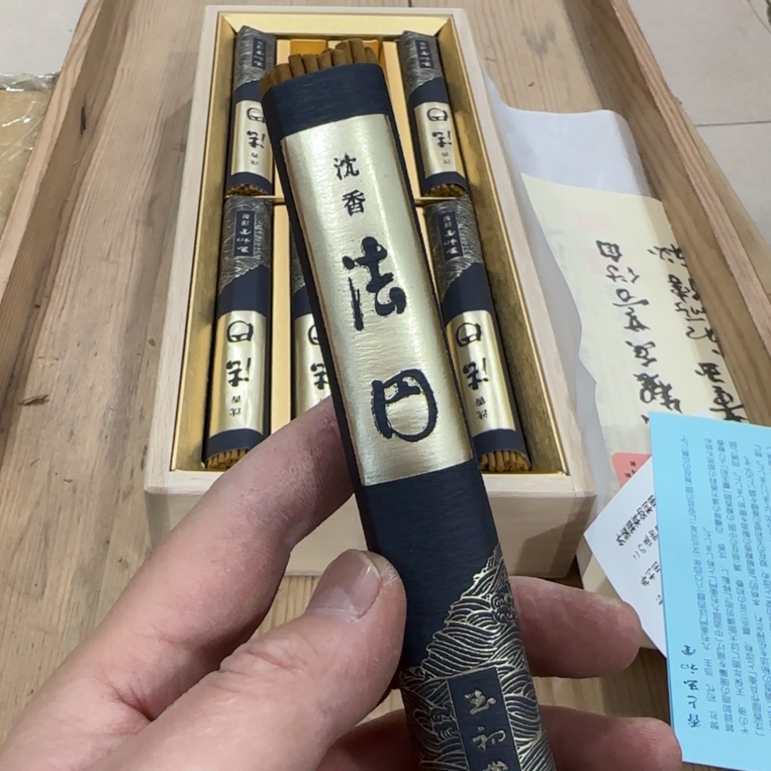 回流瓷器然美瓷器