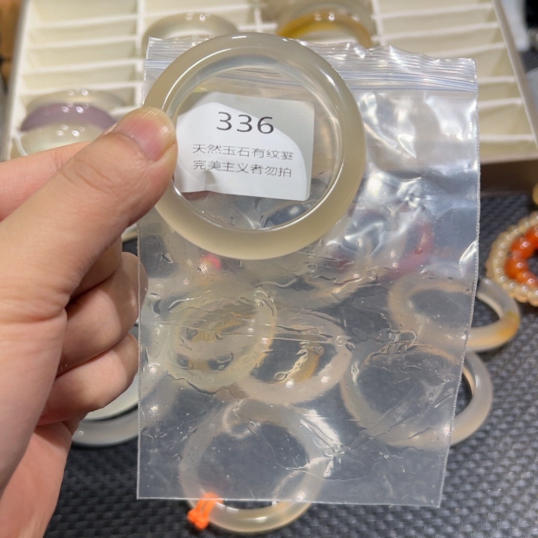 薄***）玛瑙/玉髓未镶嵌手镯48有包容