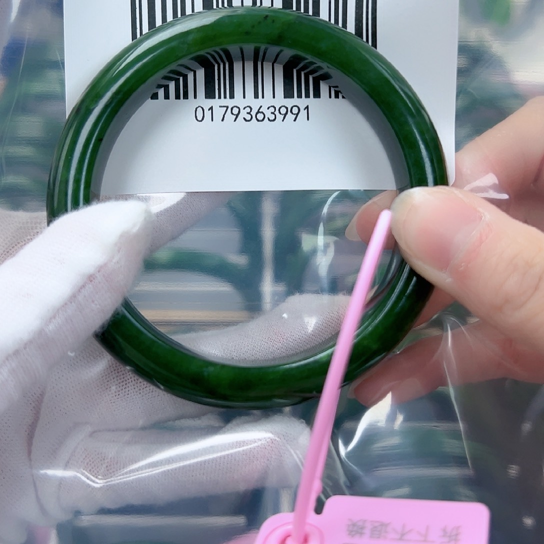 和田玉（碧玉）手镯未镶嵌6061包容