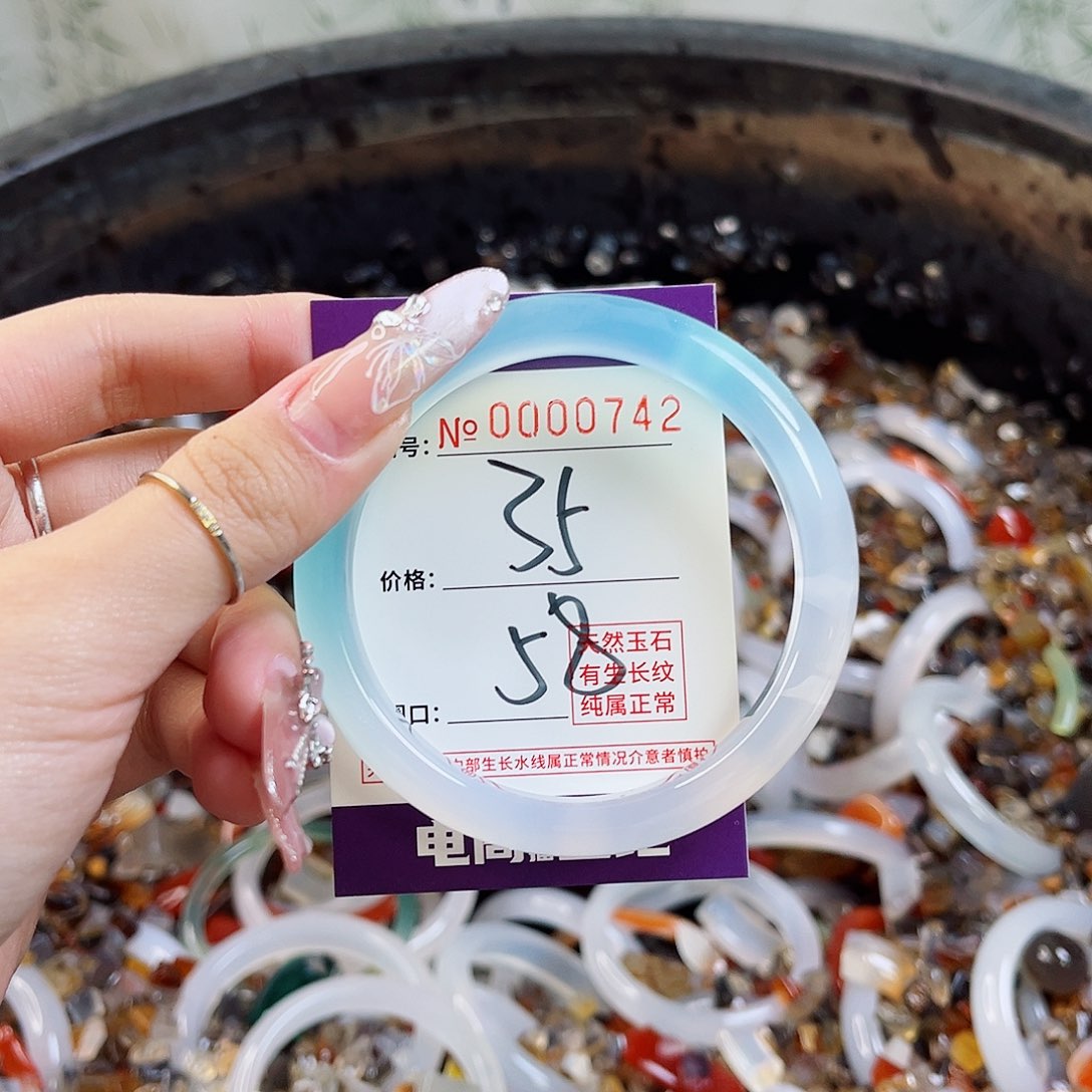 玛瑙/玉髓手镯未镶嵌742