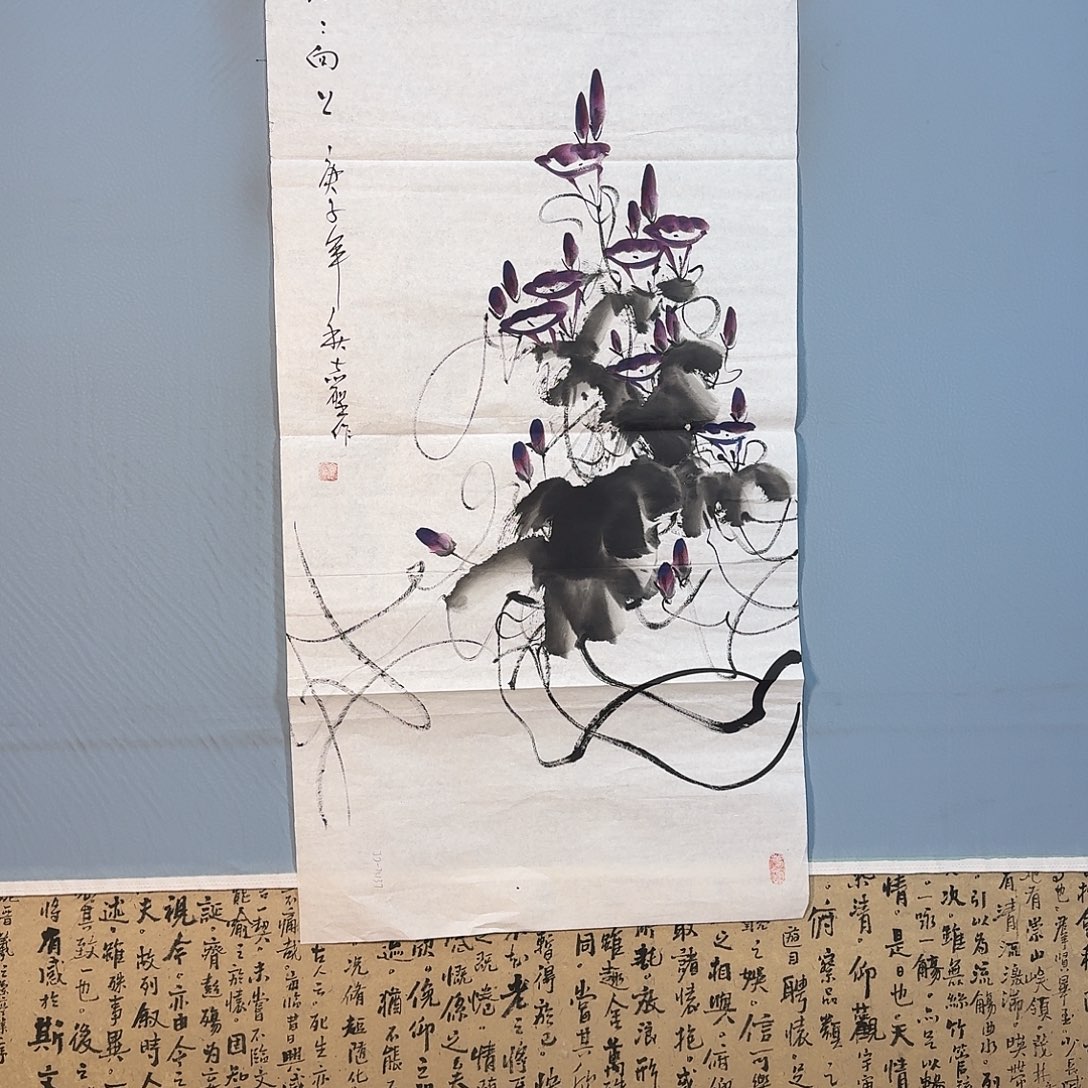 国画1687 牡丹一如你初