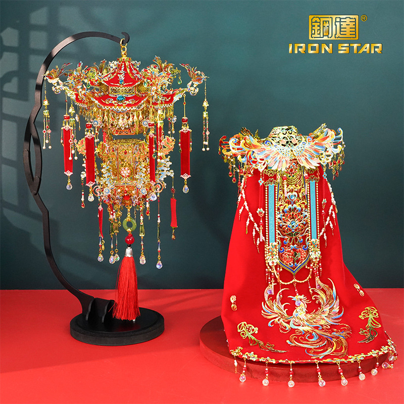 钢达十里红妆霞帔喜灯3d立体金属国风拼图送闺蜜结婚礼物手工拼装