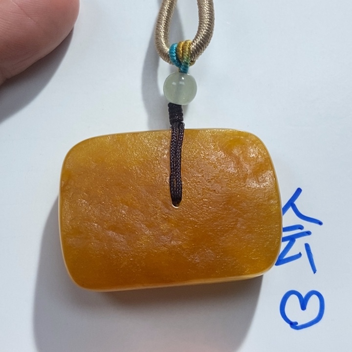 定制琥珀未镶嵌琥珀蜜蜡吊坠项链