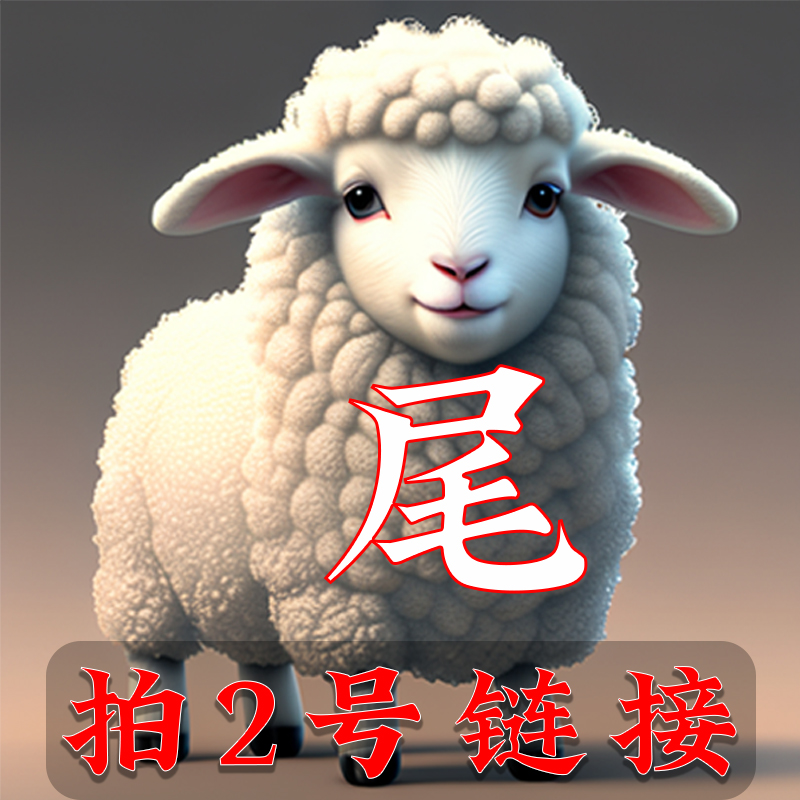 看图读意义【情侣趣味装饰画】