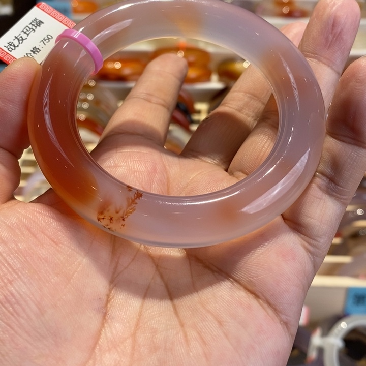 手镯玛瑙/玉髓未镶嵌y****8
