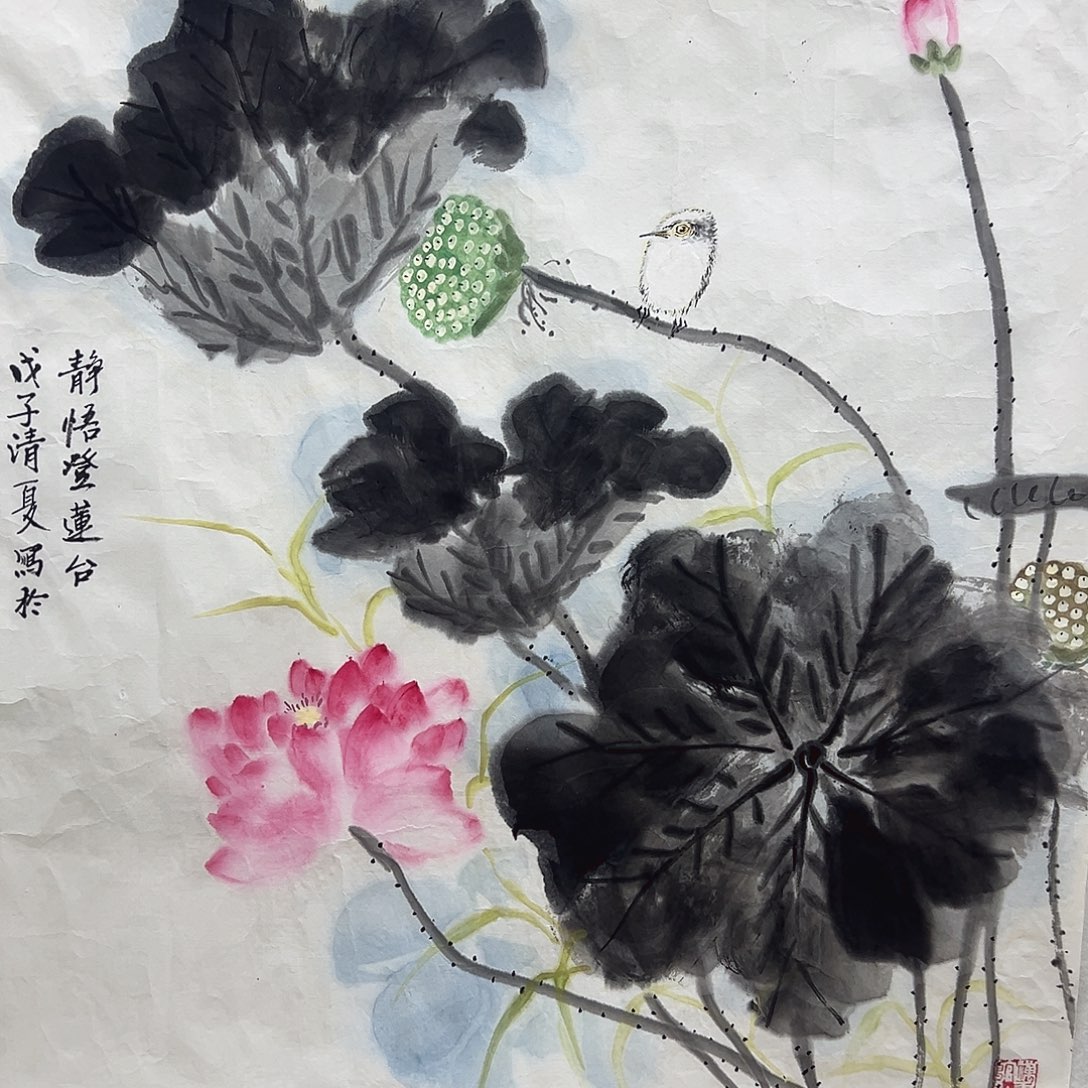 书画进万家精品书画