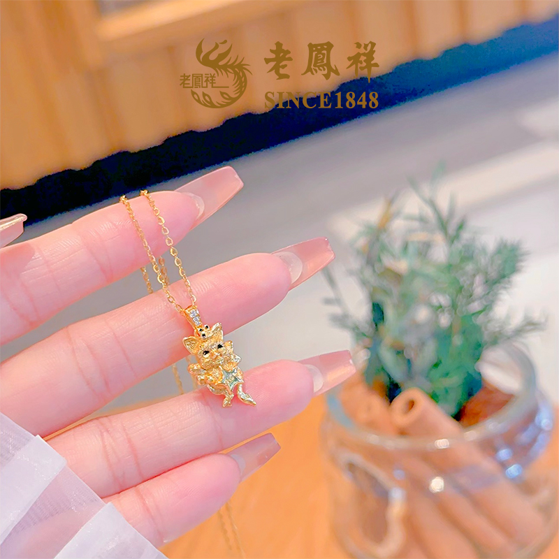 坠链均925银珐琅 【老鳯祥】梦幻喵语项链NR44071G