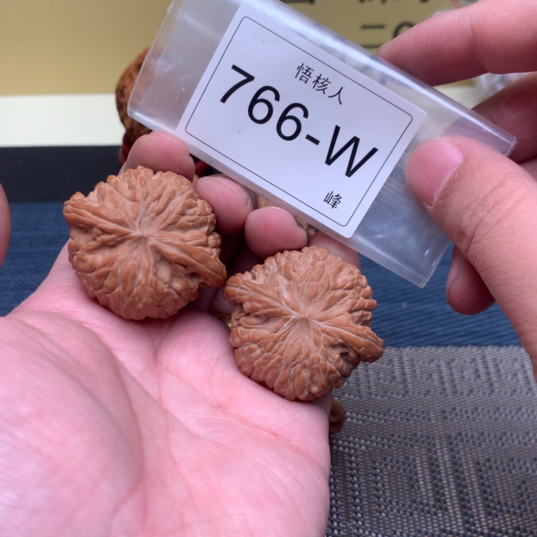 【闪购商品】文玩核桃吊坠磨盘41