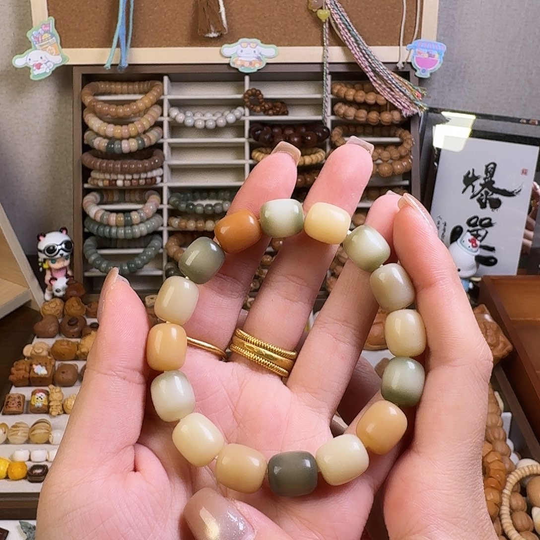菩提根/象牙果手串