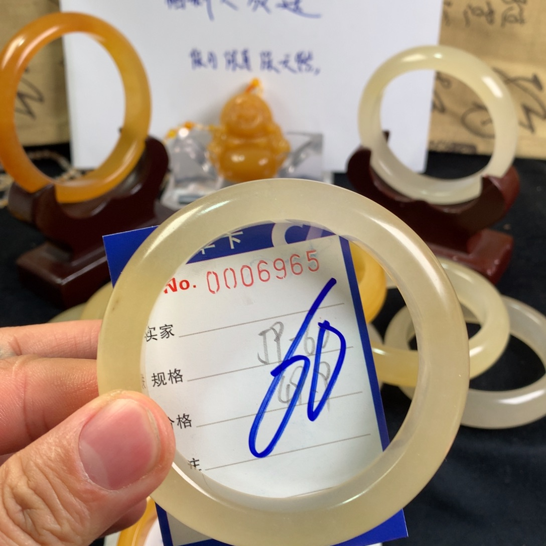 石英质玉（黄龙玉）手镯未镶嵌