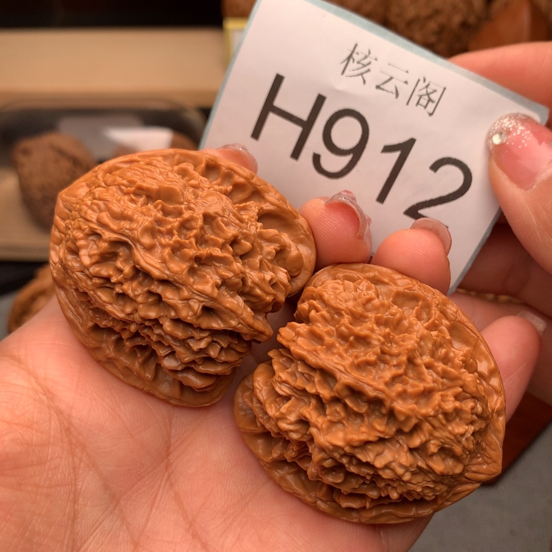 把件文玩核桃42.8红皮满天星