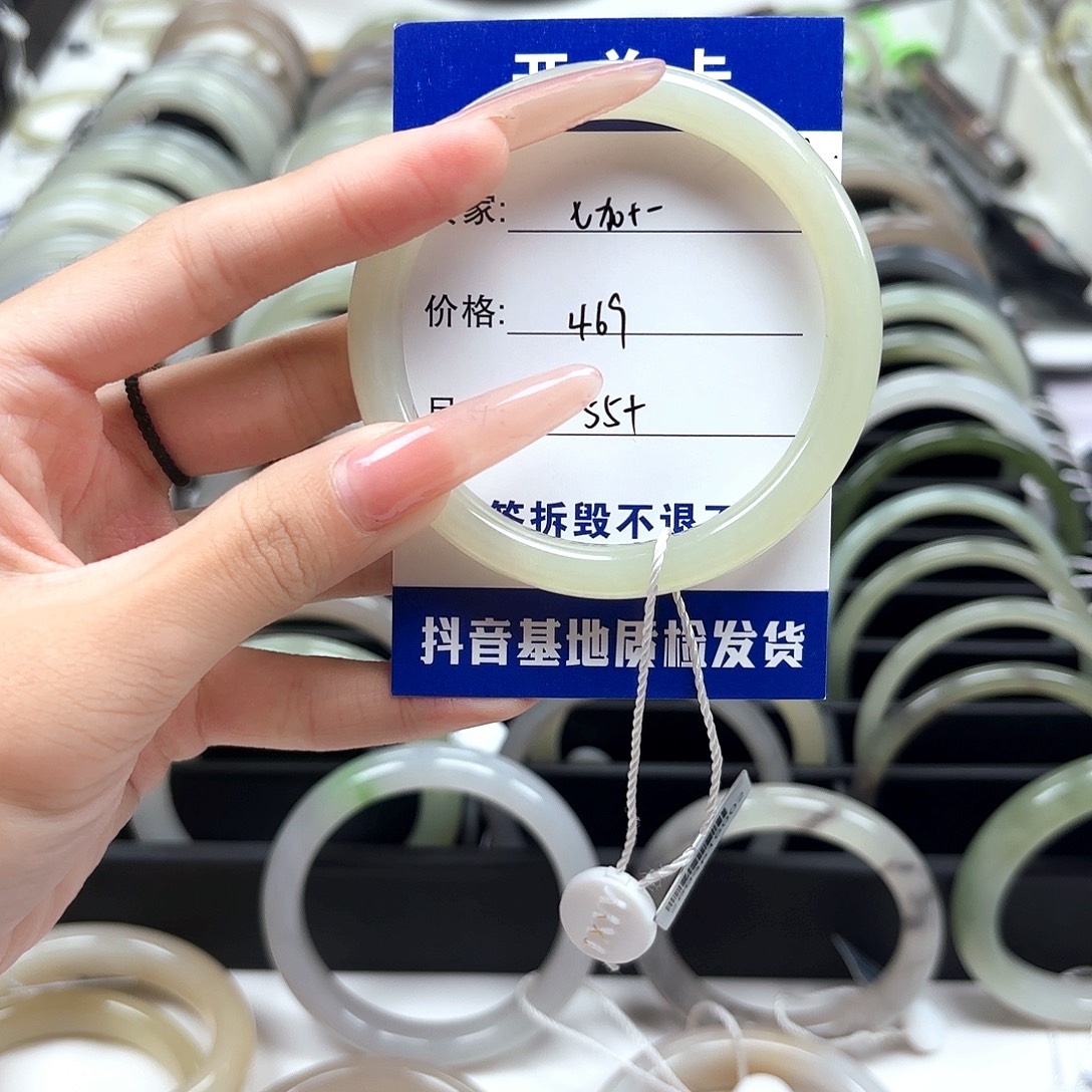 七***一和田玉未镶嵌手镯