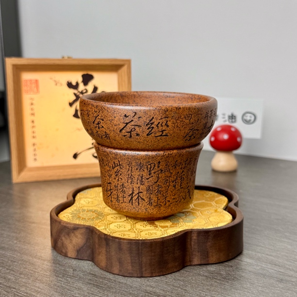 宜兴紫砂朱永良手刻茶经系列紫砂壶茶漏原矿龙骨金砂柴烧新款