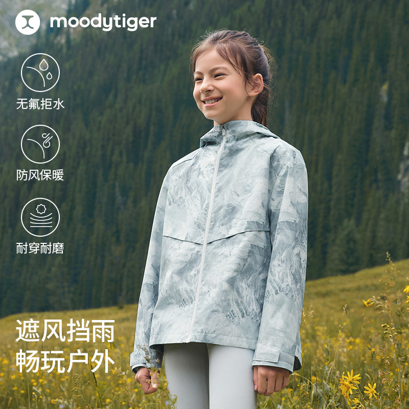 moodytiger保暖防风拒水拉链女子登山外套户外运动53210801【H】