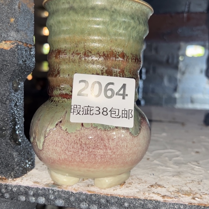 厂家直销瑕疵福利