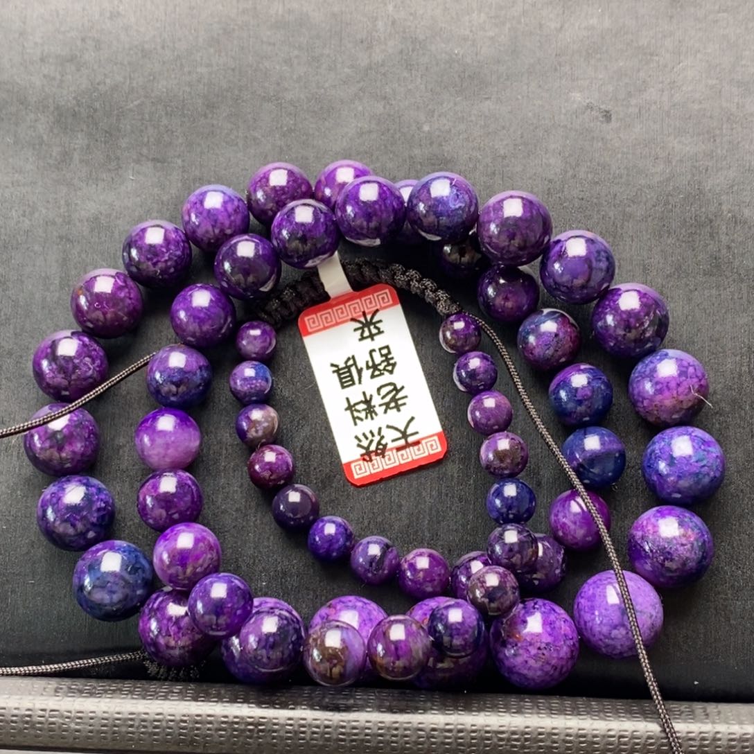 苏纪石（舒俱来）颈饰未镶嵌