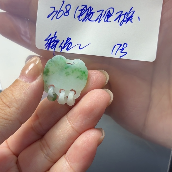 不***火定制翡翠未镶嵌毛货待编款式不退不换