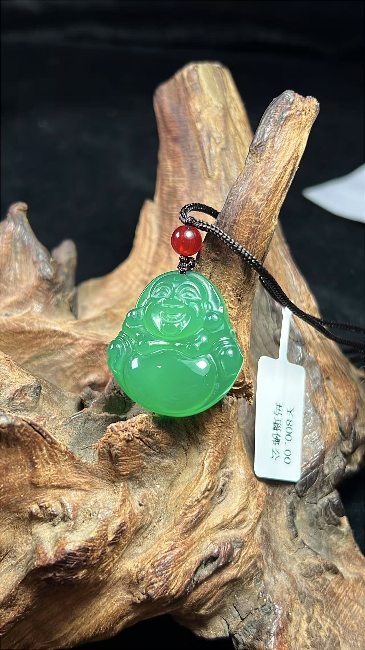 天然玛瑙佛公-新人福利YS236