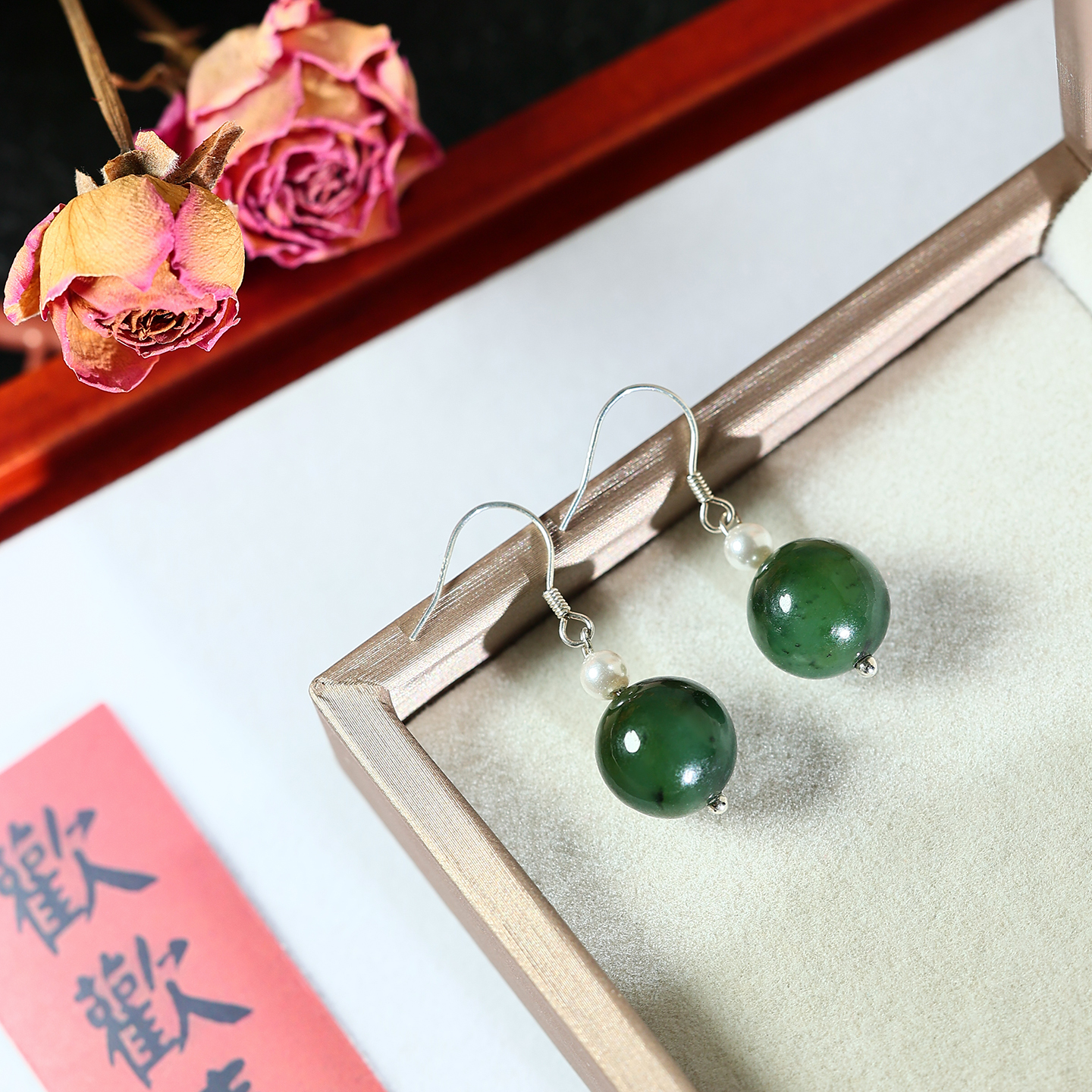 和田玉耳环碧玉圆珠耳环12mm款式