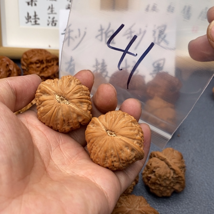 【闪购商品】文玩核桃把件537573573573753537