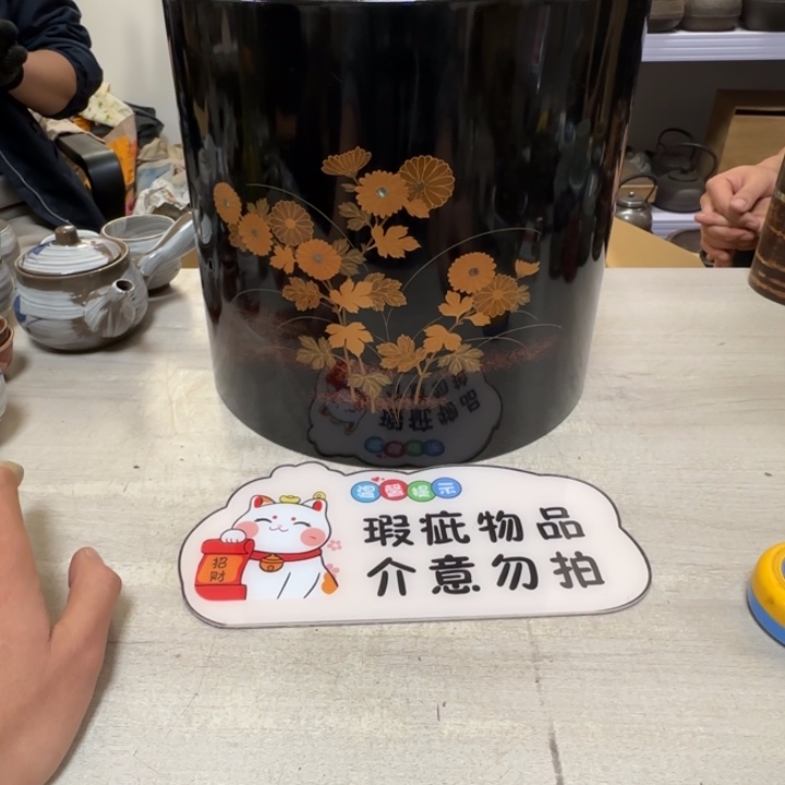 茶道具工艺品茶茶