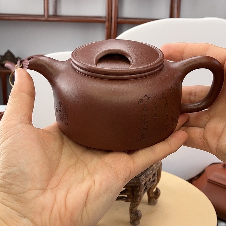 紫砂茶壶绿***?牛盖莲子270C。底槽青