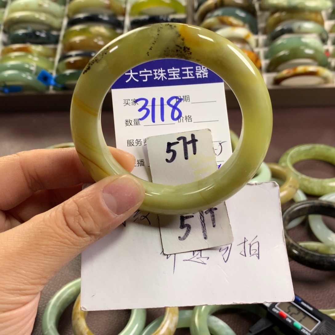 蛇纹石玉未镶嵌手镯3118