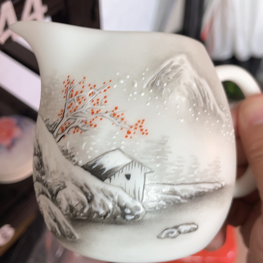 冰种素烧手绘公道杯