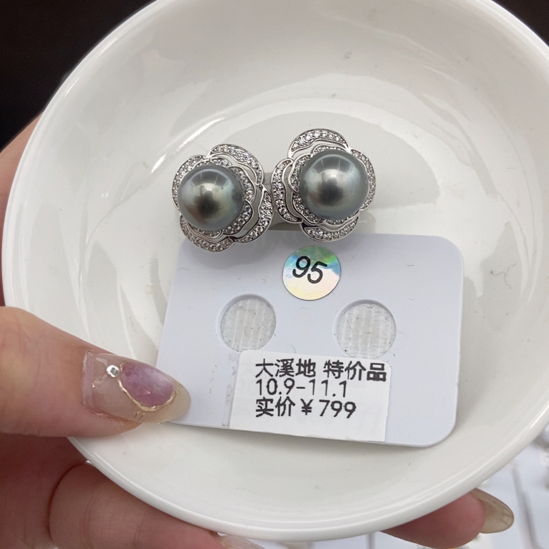 银S925镶嵌耳饰海水珍珠10-11/特价799