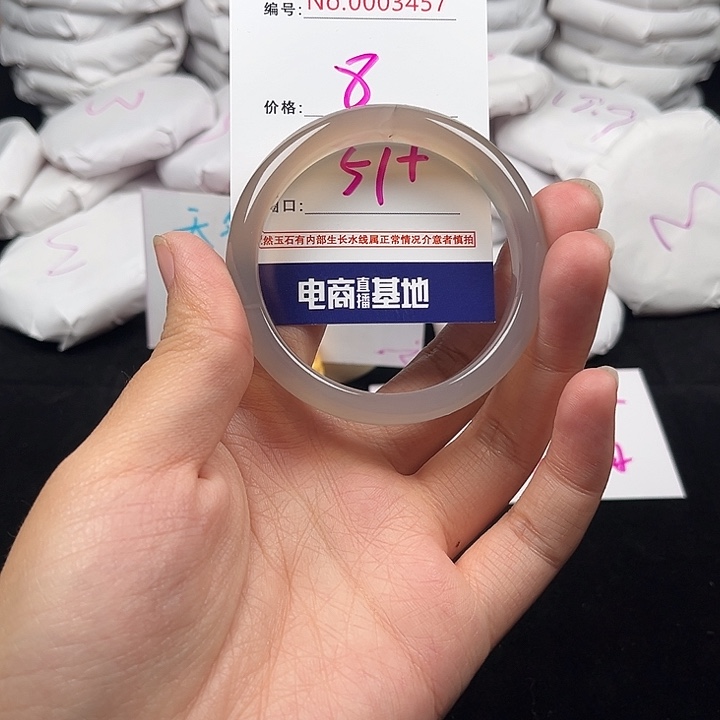 玛瑙/玉髓手镯未镶嵌457