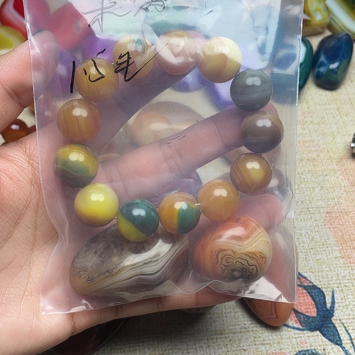 梨***笑玛瑙/玉髓未镶嵌珠宝半成品