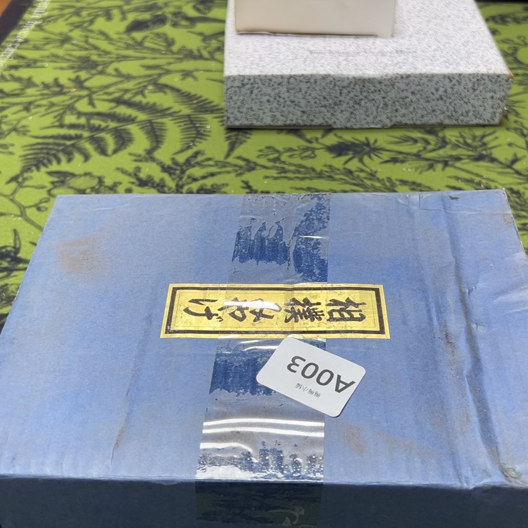 ****云瓷片啊啊啊啊啊啊啊啊啊