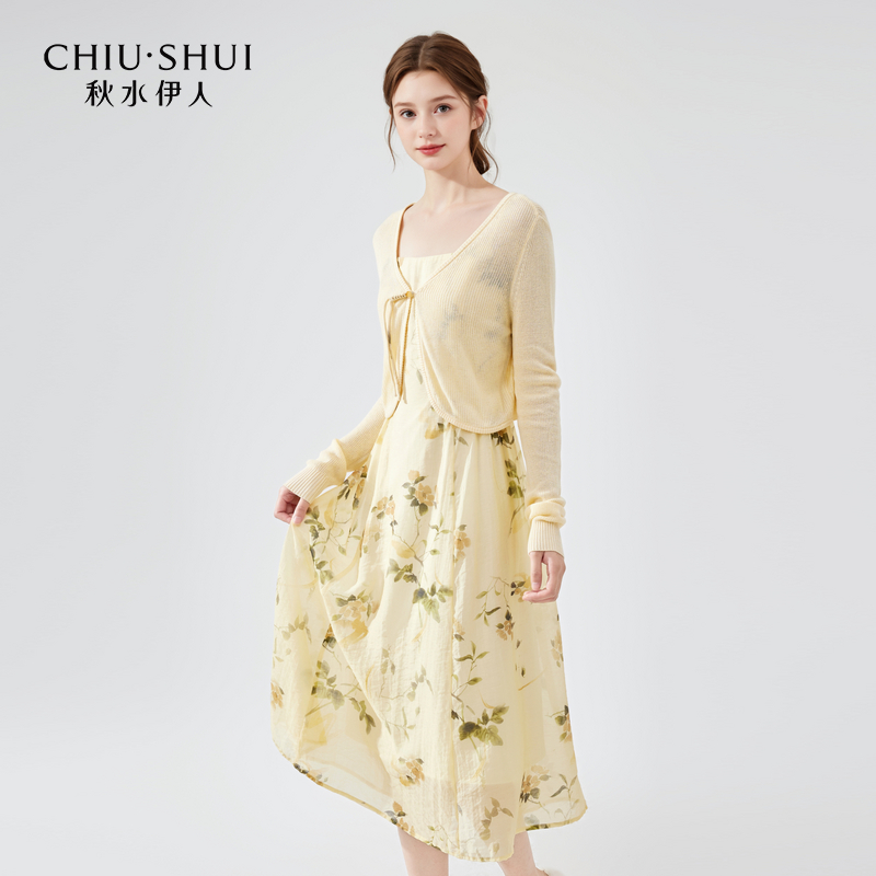 【诗语】秋水伊人连衣裙秋季针织小衫吊带裙两件套624307C010176
