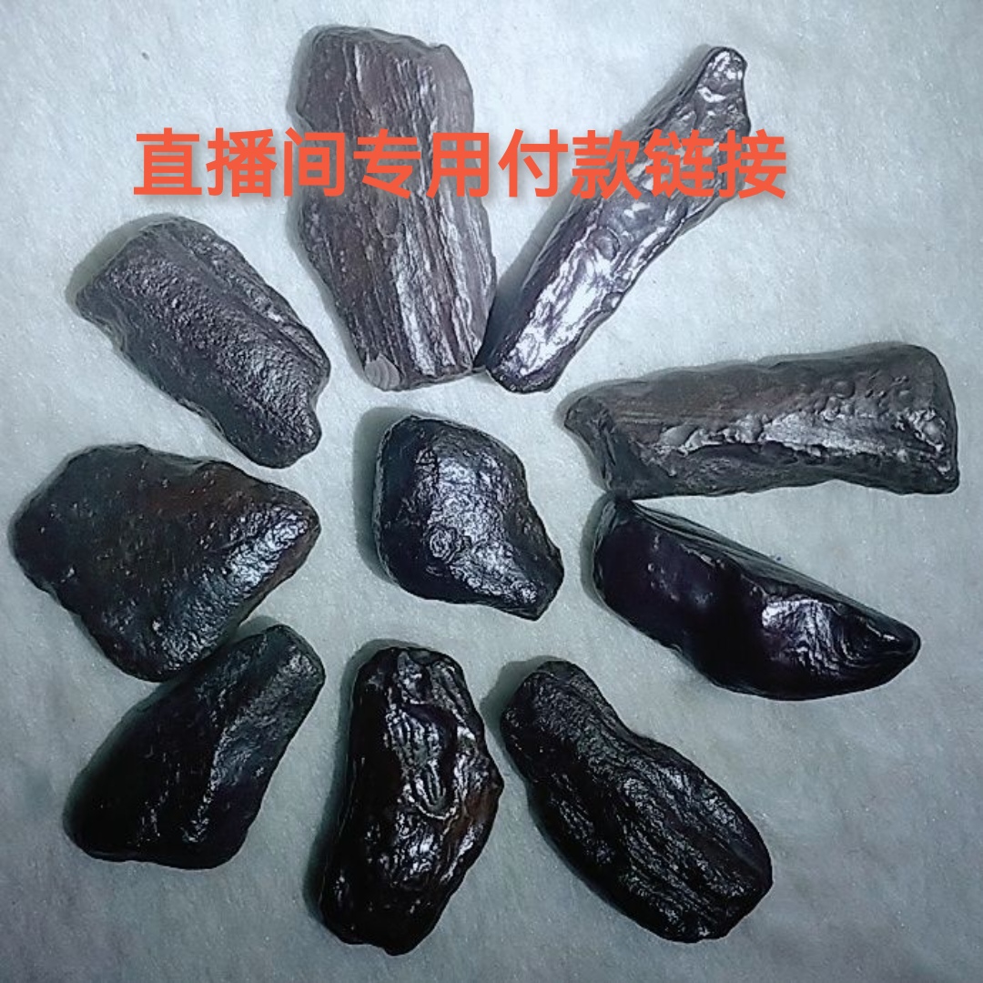 新疆戈壁石，创意摆件，办公室居家装饰摆件，把件