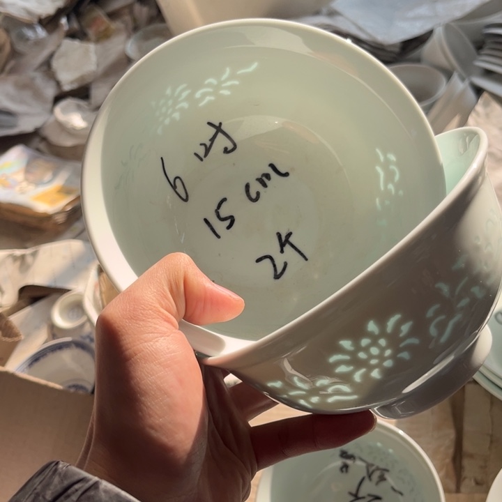 陶碗景德镇高温细白瓷餐具