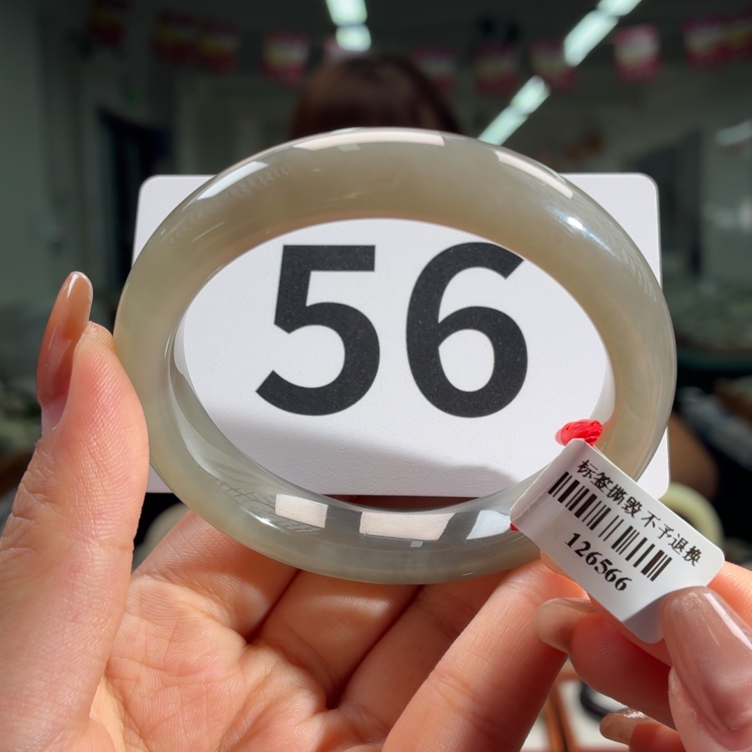 和田玉手镯未镶嵌纹