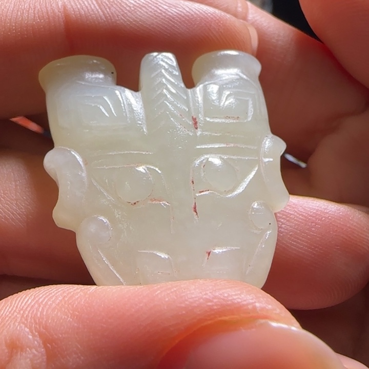 未镶嵌和田玉（糖玉）挂件