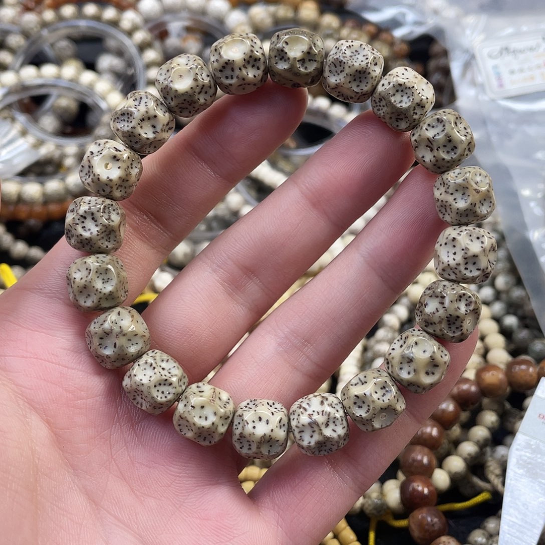 手串星月菩提原生态石玉料无相