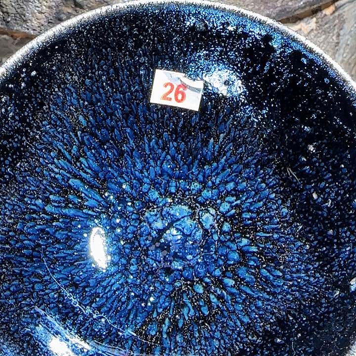 茶盏在线看得太难受我