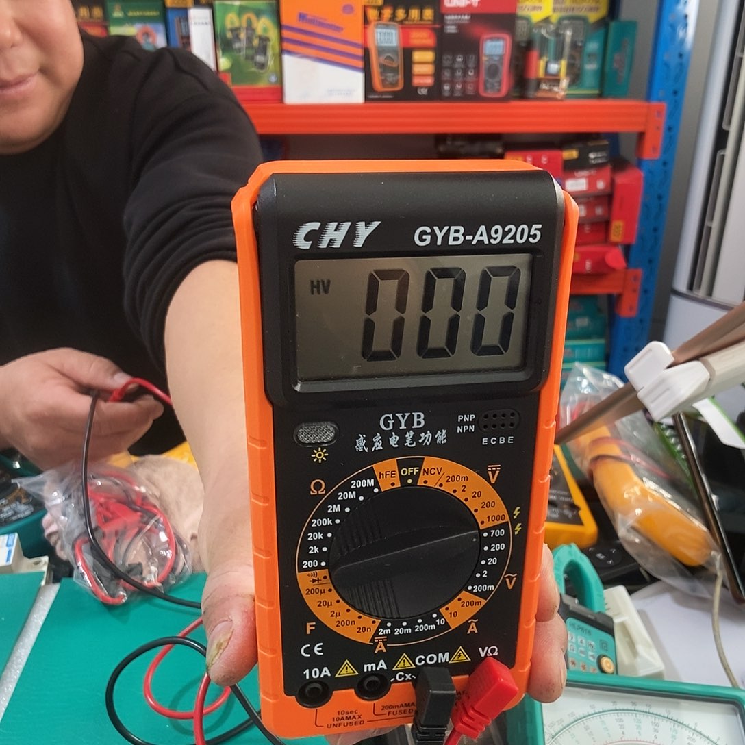 万用表便宜的不退不换