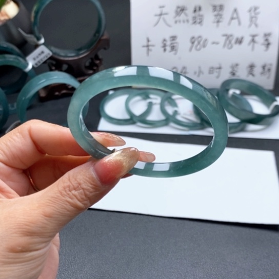 翡翠手镯未镶嵌唯*@56尺寸
