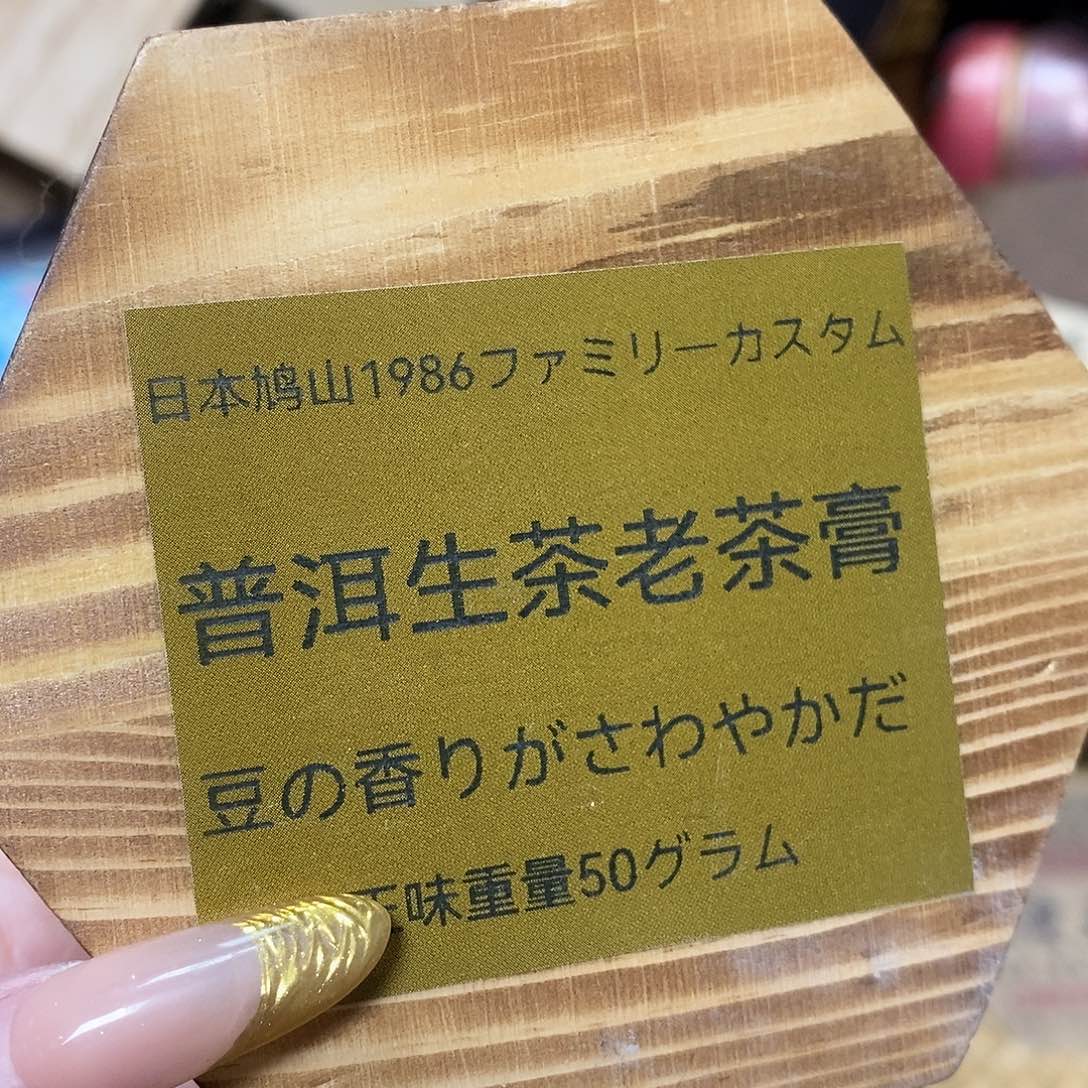 紫砂我想我们还会再见面的